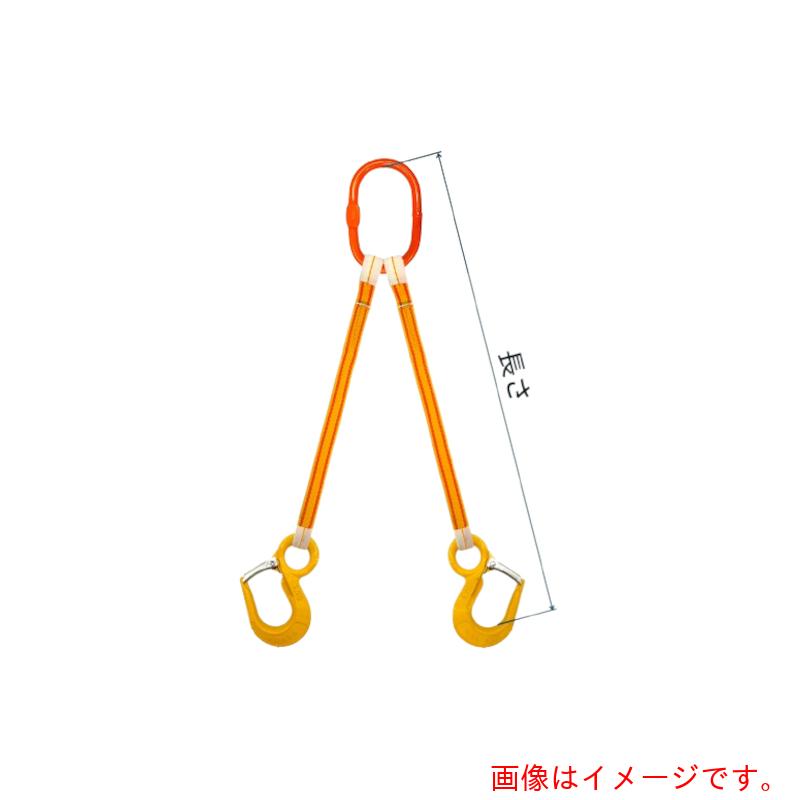 コンドーテック KSファイバースリング 2本吊 50MM×1.5M 【品番:054KP2P05001S5】|住設プロ 店