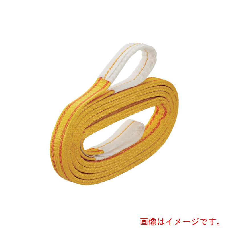 コンドーテック　ハイパワースリング　ＫＰ１&minus;４［［Ｒ４］］&minus;Ｅ　７５ＭＭ&times;９Ｍ　【品番：054KPH07509】｜住設プロ　店
