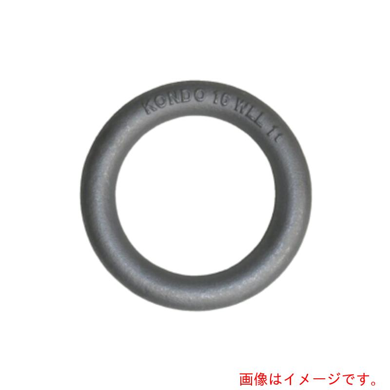 コンドーテック Ｚコート打抜きリング ３２Ｘ１３０ ５Ｔ 【品番：065A1Z32】