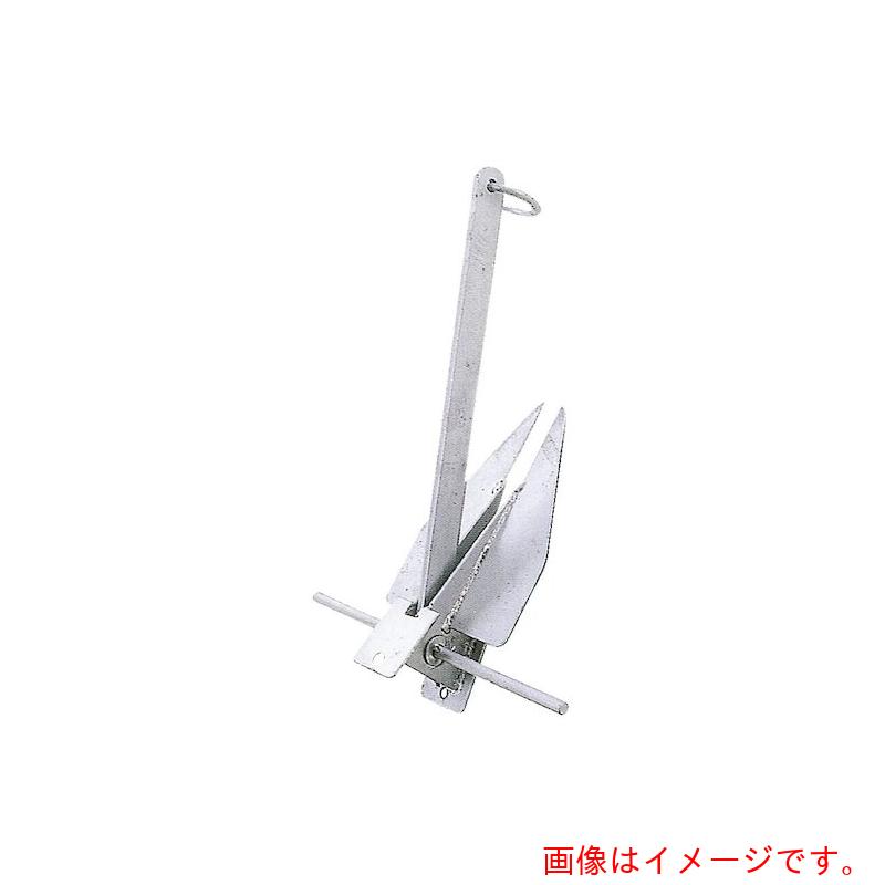 コンドーテック　船舶用アンカー　ダンホースアンカー　約７ｋｇ　【品番：08201H07】