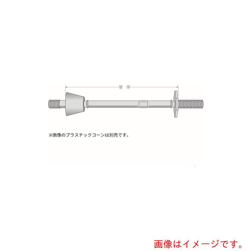 コンドーテック　（Ａ）セパレーター　５／１６　ＢＨ　６００　５０本入　【品番：093A1BH0600】