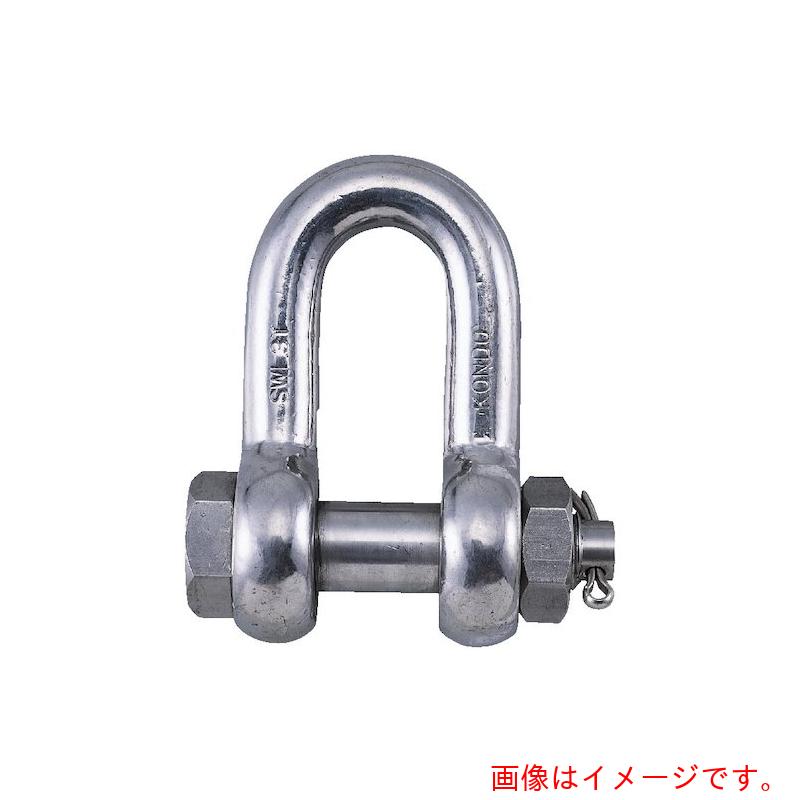 コンドーテック ステンレスKONDO規格シャックル SB 呼び38 【品番:112SB38】|住設プロ 店