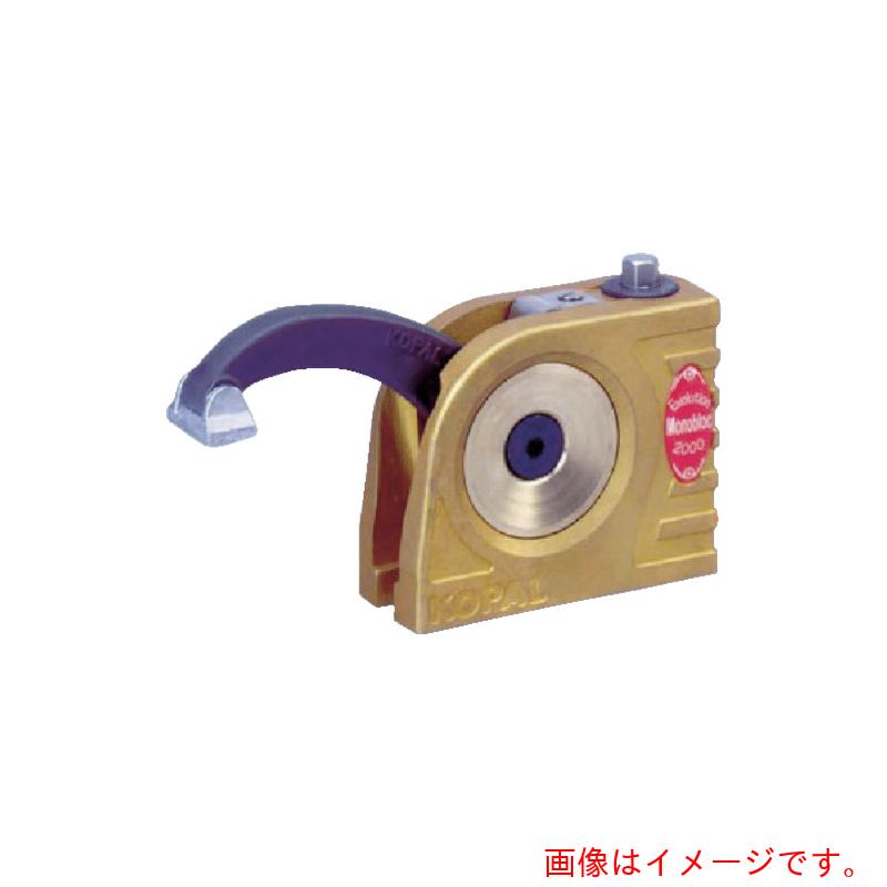 KOPAL モノ立ちはだかる８０００Ｎエキストラロングアーム 【品番：KM06-035】