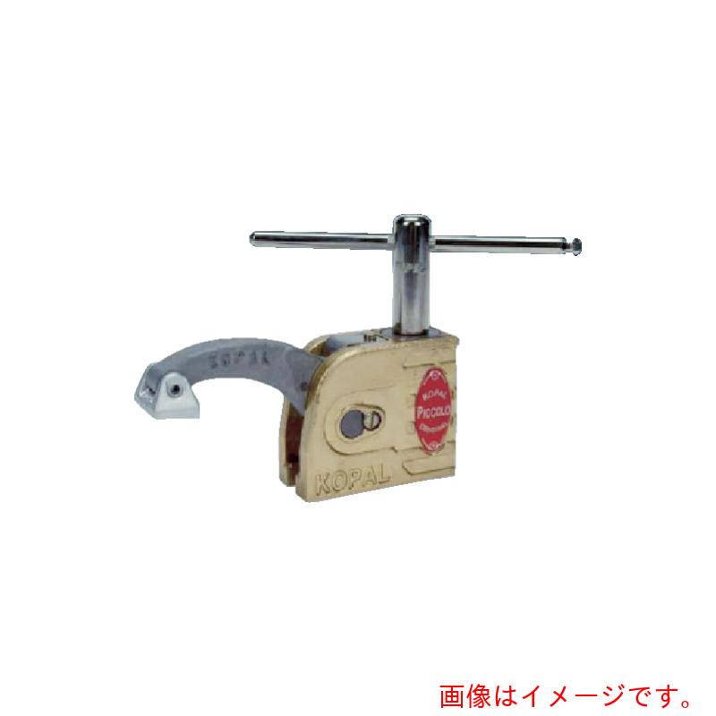 KOPAL ピッコロ４０００Ｎ 【品番：KM07-025】