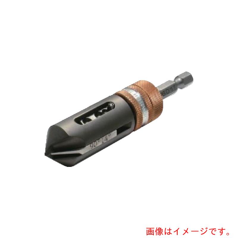 KOPAL ４－４２口径用カウンタシンク９０°か細い保持者 ＭＴ－２シャンク 【品番：KP03-051】