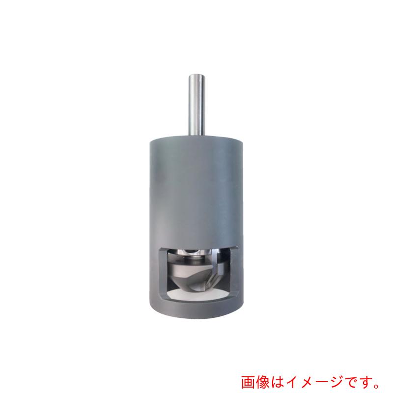 KOPAL Ｋ２内外径用カウンタシンク９０°１２．７シャンク 【品番：KP04-080】