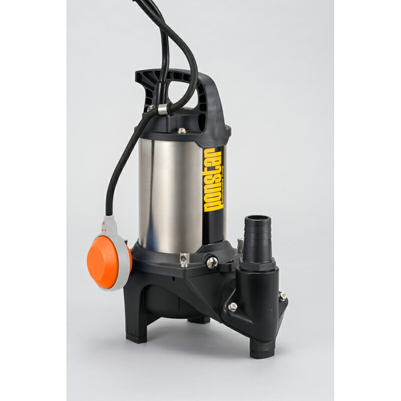 工進　汚物用水中ポンプ ポンスター（PZ-540A-AAA-3）　【品番：PZ-540A】