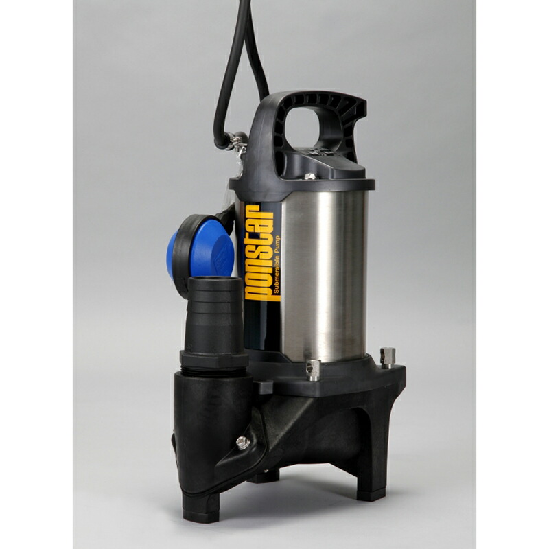工進 汚れ用水中揚水機 ポンスター PZ-550A（PZ-550A-AAA-3） 【品番：PZ-550A】