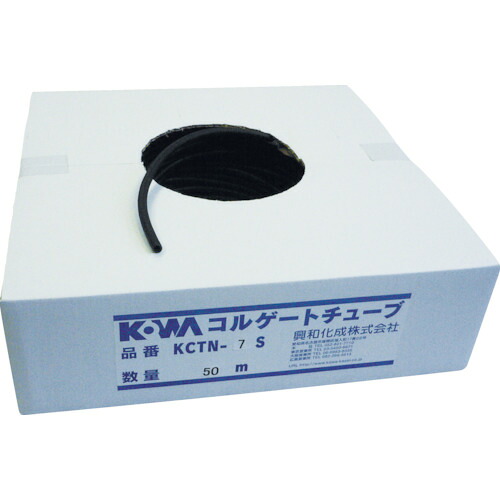 興和化成（KOWA）　コルゲートチューブ　（５０Ｍ＝１巻入）　【品番：KCTN-15S】