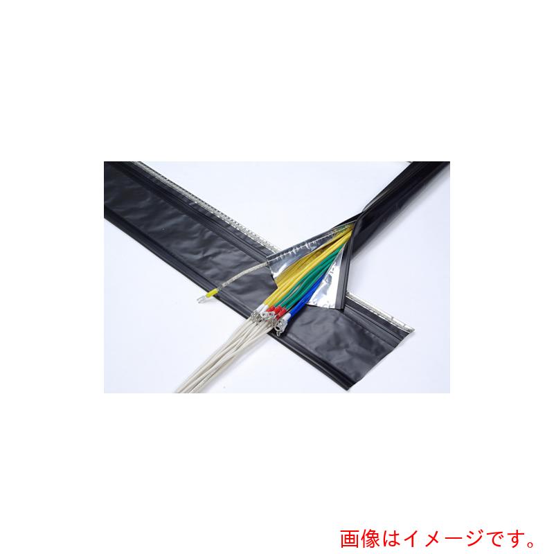 ★興和化成（KOWA） ノイズプロテクトチューブ 横すべり鍵を掛ける手合い ７０×２５ｍ（１巻入） 【品番：KSLA-70】
