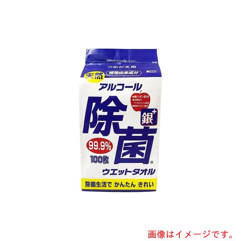 【別途送料あり】コーヨー化成（KOYO）　まとめ買い　天然アルコール除菌ウエットタオル（詰替用１００枚入り）７６８個　【品番：00-0432-768P】