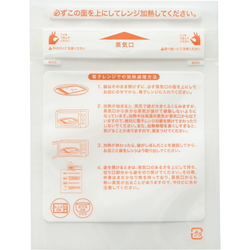 キョーラク（KYORAKU） ＥＭＣ御徒面子 イージーマイクッカー バリアタイプＮО．１ ２０００枚入 【品番：EMCB-B1】