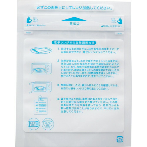 キョーラク（KYORAKU） ＥＭＣ御徒面子 イージーマイクッカー 冷ややかさ印字機ＮО．２ ２０００枚入 【品番：EMCB-R2】