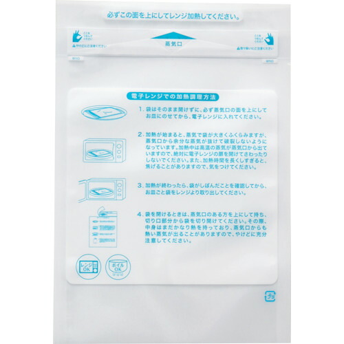 キョーラク（KYORAKU） ＥＭＣ御徒面子 イージーマイクッカー 冷ややかさ手合いＮО．３ ２０００枚入 【品番：EMCB-R3】 掃除用品-日用品雑貨・文房具・手芸-その他