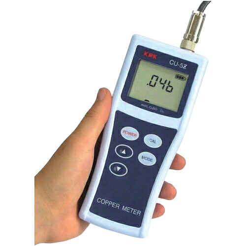 【別途送料あり】笠原理化工業(Kasahara) 銅濃度計 CU−5Z 【品番:CU-5Z】|住設プロ 店
