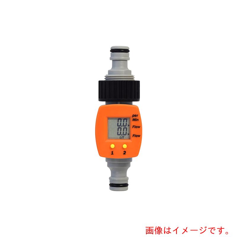 クローネ（KRONE）　節水流量計　ＡＳ?１１１（瞬時流量・積算流量表示）（本体のみ）　【品番：AS-111(SINGLE ITEM)】