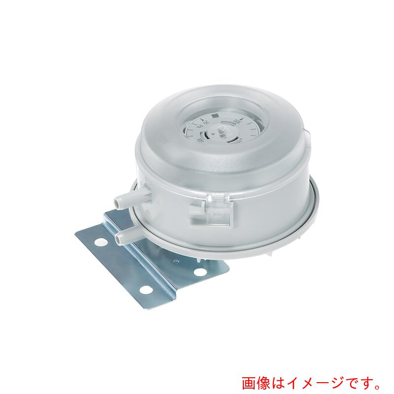 クローネ（KRONE） 絡繰り下むき差圧取り替えっこＫＵ６０４（Ｂ金具） 【品番：KU604-500PA-2000PA TYPE B】
