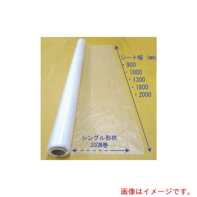 【別途貨物輸送あり】春日会社（KS） 原則として組みたてるペンキ塗り用せっ生腰掛け ０．０１Ｘ１８００Ｘ２００ｍシングル 【5個】 【品番：KS-B8】
