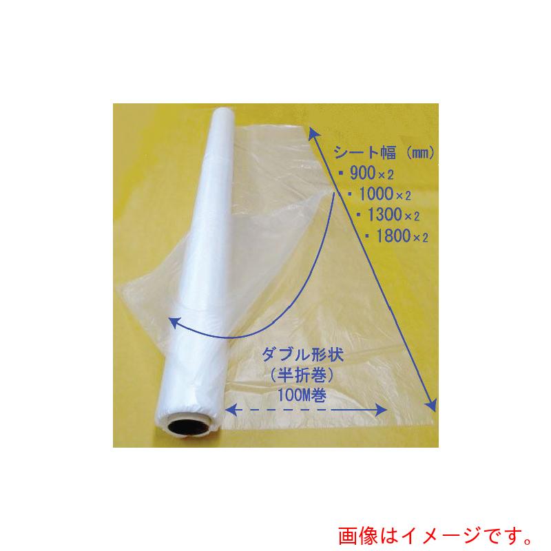 【別途貨物輸送あり】春日会社（KS） 原則として組みたてるペンキ塗り用せっ生腰掛け ０．０１Ｘ１８００Ｘ１００ｍダブル 【5個】 【品番：KS-B9】