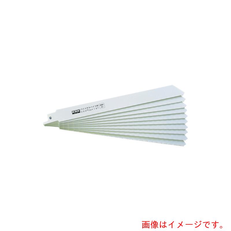 河部精密工業（KSK）　バイメタルセーバーソーブレード１０枚入り　【品番：L-1518-P】｜住設プロ　店