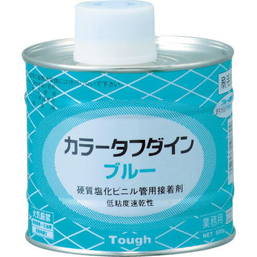 楽天市場】【クボタケミックス】タフダイン 青（無色）500g缶 刷毛付き 