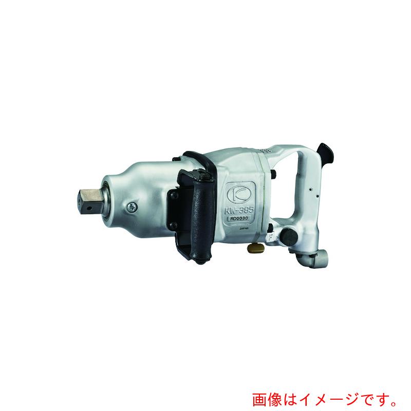 空研　１インチＳＱ大型エアインパクトレンチ（２５．４ｍｍ角）　ＫＷ－３８５Ｇ　【品番：KW-385G】