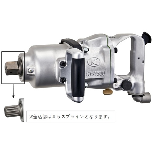 空研　＃５スプライン超軽量Ｎ型大型エアインパクトレンチ　ＫＷ－４５００ＧＳ　【品番：KW-4500GS】 121,534円