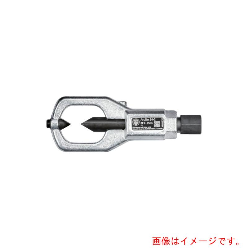 Kleinbongartz&Kaiser　ナットブレーカー（両刃タイプ）　１７～３６ｍｍ　【品番：54-3】