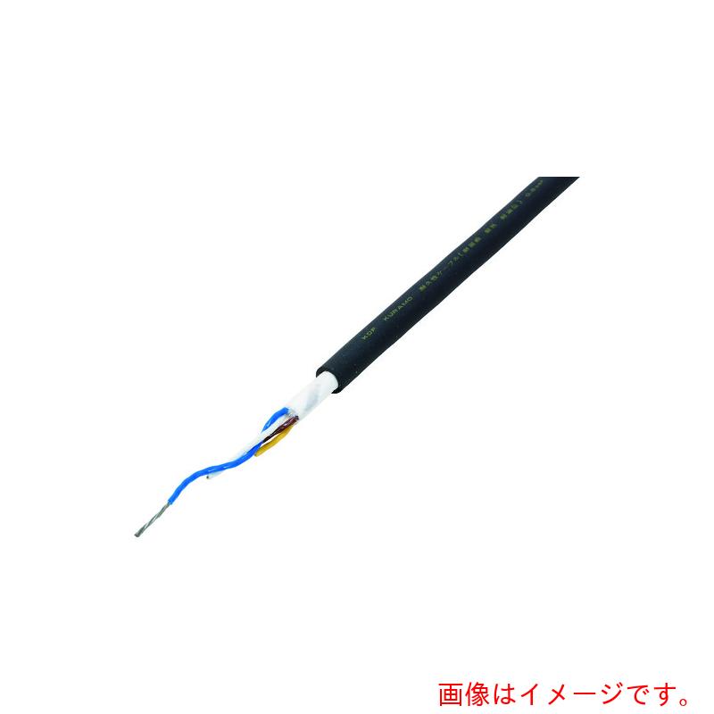 ★倉茂電気工 計装用人造人間有線テレビ ＫＤＦ １００Ｍ 【品番：KDF 0.2SQX2P-100】