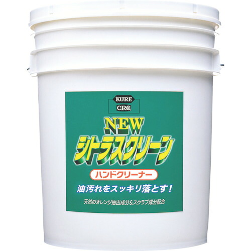 呉産業（KURE） ニュー シトラスクリーン お手手洗浄剤 5G 【品番：No.2284】