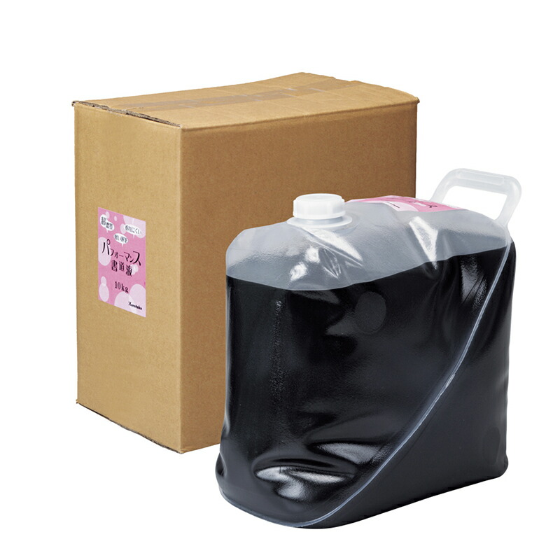 呉竹　パフォーマンス書道液 10kg　【品番：BA23-910】 9,130円
