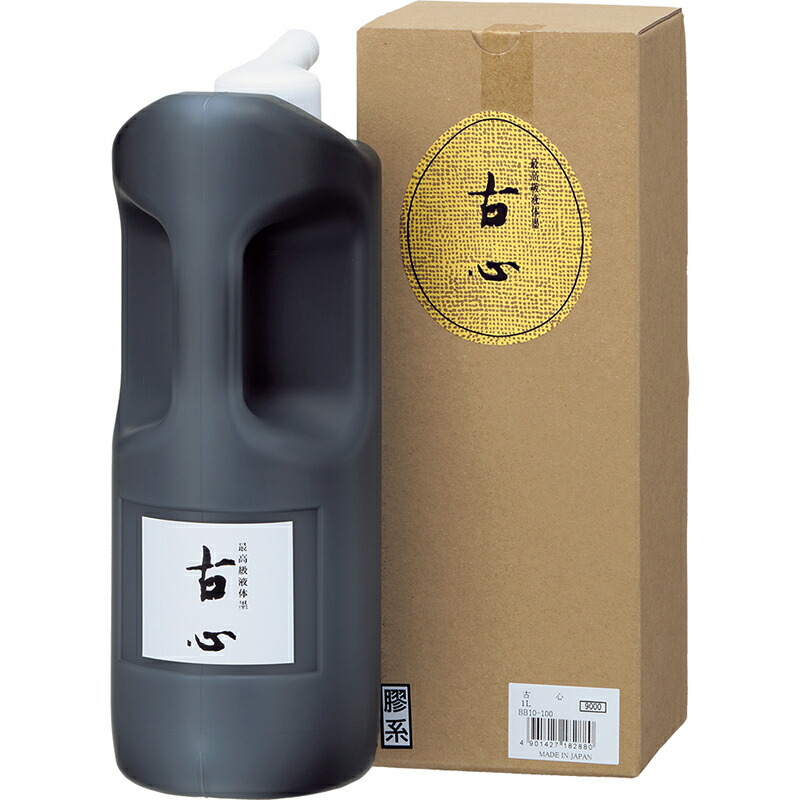 呉竹　古心 1L　【品番：BB10-100】 9,130円