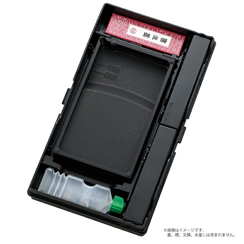 プラチナ　アケパネＢ２サイズ ADB2-S・C プラチナ萬年筆 アケパネ30 アルミフレームパネルB2判の通販