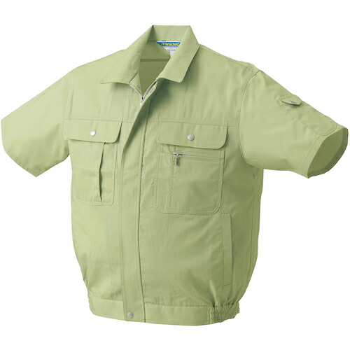 クロダルマ　半袖ジャンパー　ミストグリーン　Ｌ　【品番：2637-85-L】 5,870円