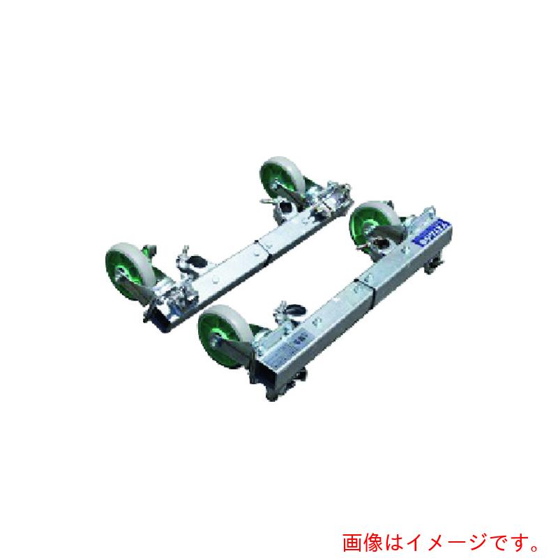 日下部機械（KKK）　システム台車　ワイドタイプ（旋回固定自在兼用キャスター）　【品番：WB-7E】 58,166円