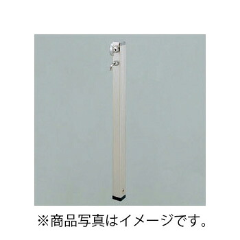 KVK　混合水栓柱1,200mm　【品番：LFM902L】｜住設プロ　店