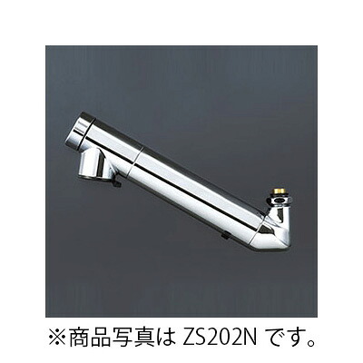 KVK 浄水器内蔵吐水煙管13（1/2）用 冷ややかさ地用 【品番：ZS202ZN】