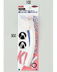 本日発送  【MX4Q991J0PC】 限定デザイン