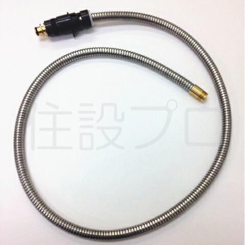 KVK シャワーホース組 【品番：HC187BG-U15】