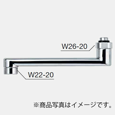 KVK　混合栓用ワイドパイプ13（1/2）240mm　【品番：Z38324-24】