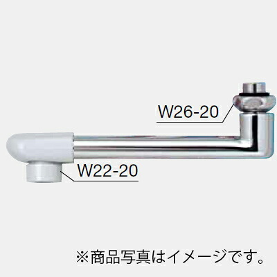 KVK　混合栓用Eパイプ13（1/2）240mm　【品番：Z951B-24】