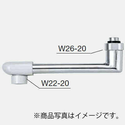 KVK　断熱キャップ付自在だ円パイプ13（1/2）300mm　【品番：Z819-30】