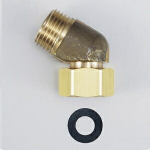 KVK 斜めエルボ(10個入) 【品番:ZS511-10】|住設プロ 店