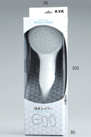 KVK　浄水シャワーヘッドegg（エッグ）　【品番：PZS320】｜住設プロ　店