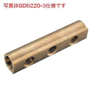 KVK　連鋳ヘッダー4　【品番：GDB220-4】