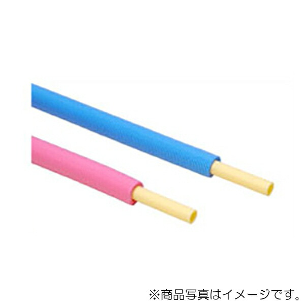 KVK ポリブデン管 さくら色 【品番：GEP1C-10R】