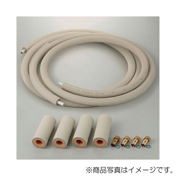 KVK 軽銀練りあわせる管配管工事容器に並べる 【品番：MXL-103P】