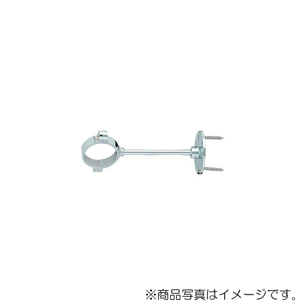 KVK 壁うしろ押し金具 （呼び径25粍） 【品番：A-2225L】