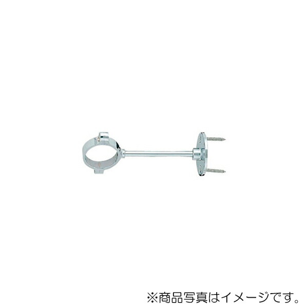 KVK 壁支持金具（呼び径32mm） 【品番：A-2232L】