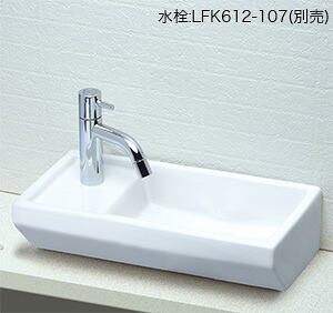 KVK　手洗器 ピュアホワイト　【品番：KV435L】 22,002円
